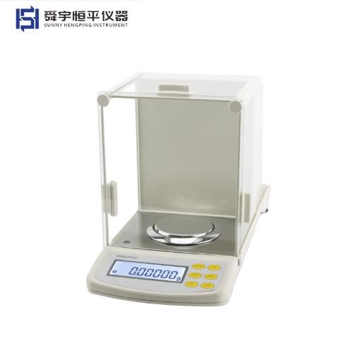 上海恒平電子分析天平FB2135