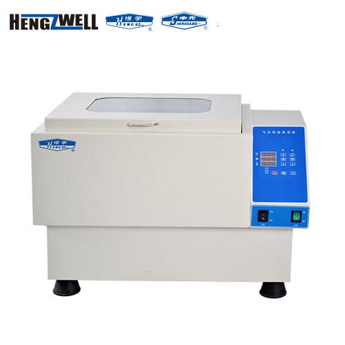 上海躍進(jìn)臺(tái)式恒溫振蕩器HTHZ-92A（THZ-92A）
