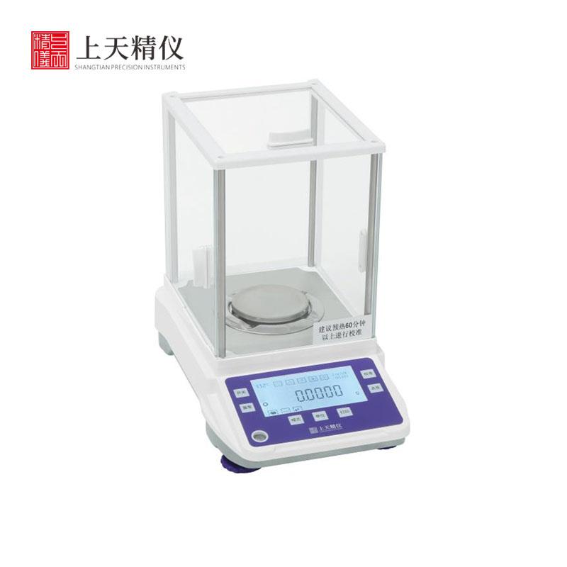 上海上天精儀電子天平FA1004C