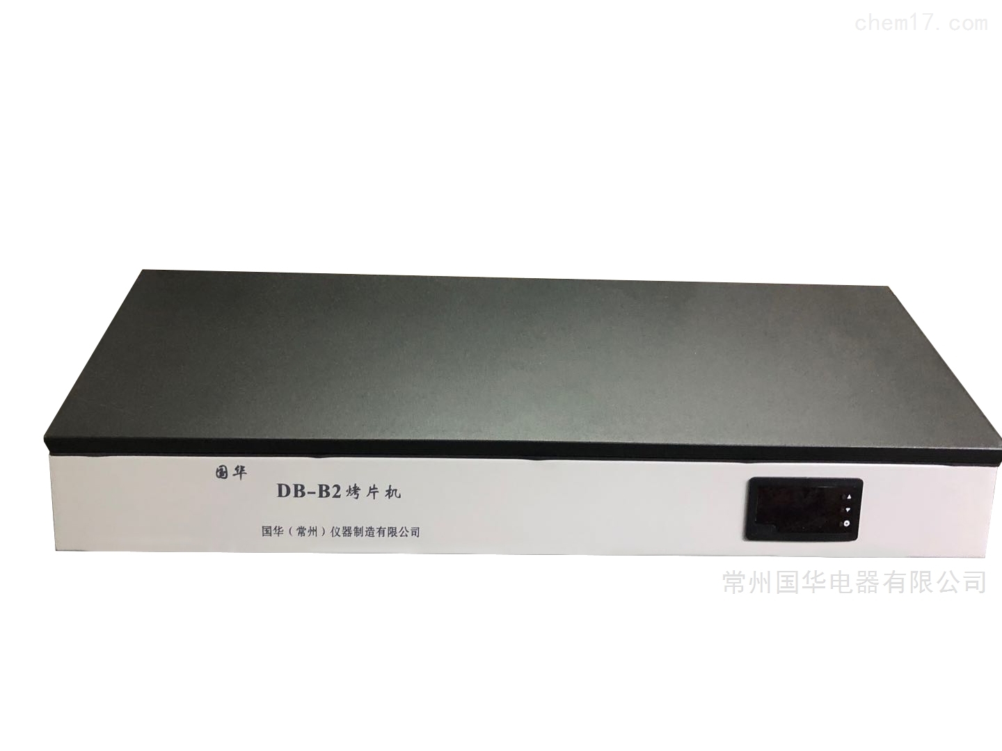 常州國華烤片機(jī)DB-B2