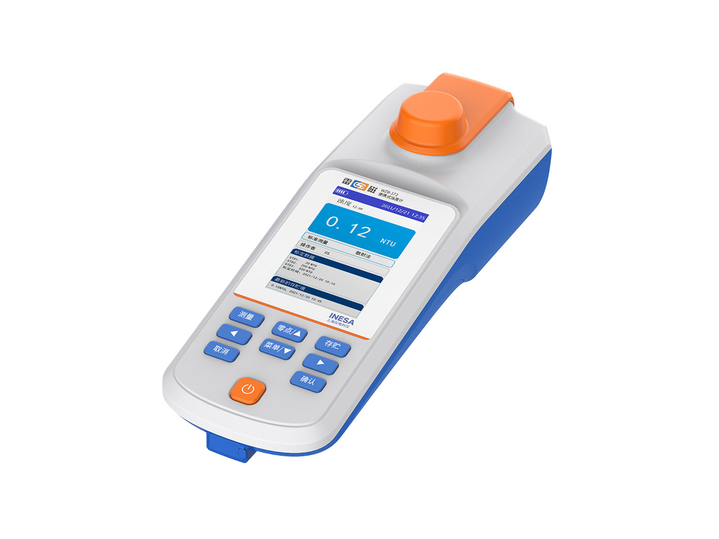 上海雷磁便攜式濁度計(jì)WZB-172