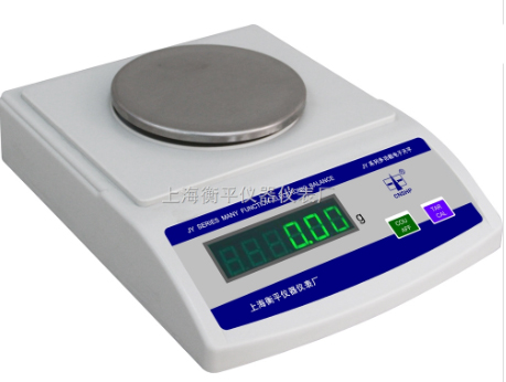 上海衡平JY20002