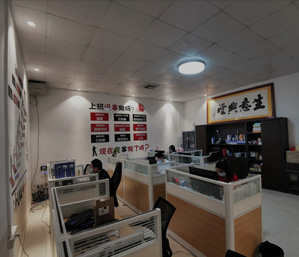 上海冉繪,冉繪儀器,廠家直銷